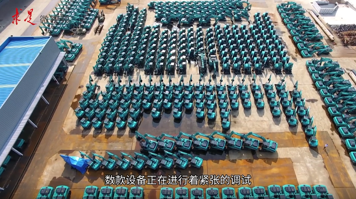 《求是》 | 创新“ca888亚洲城”好风景