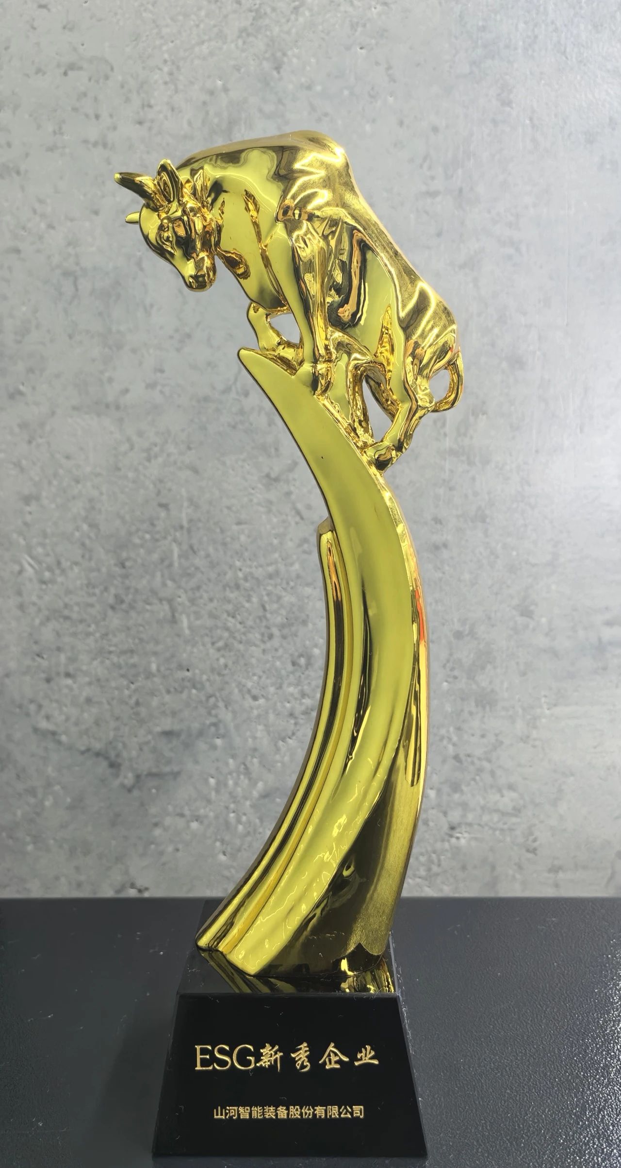 ca888亚洲城智能获评“2023 ESG犇牛奖·新秀企业”