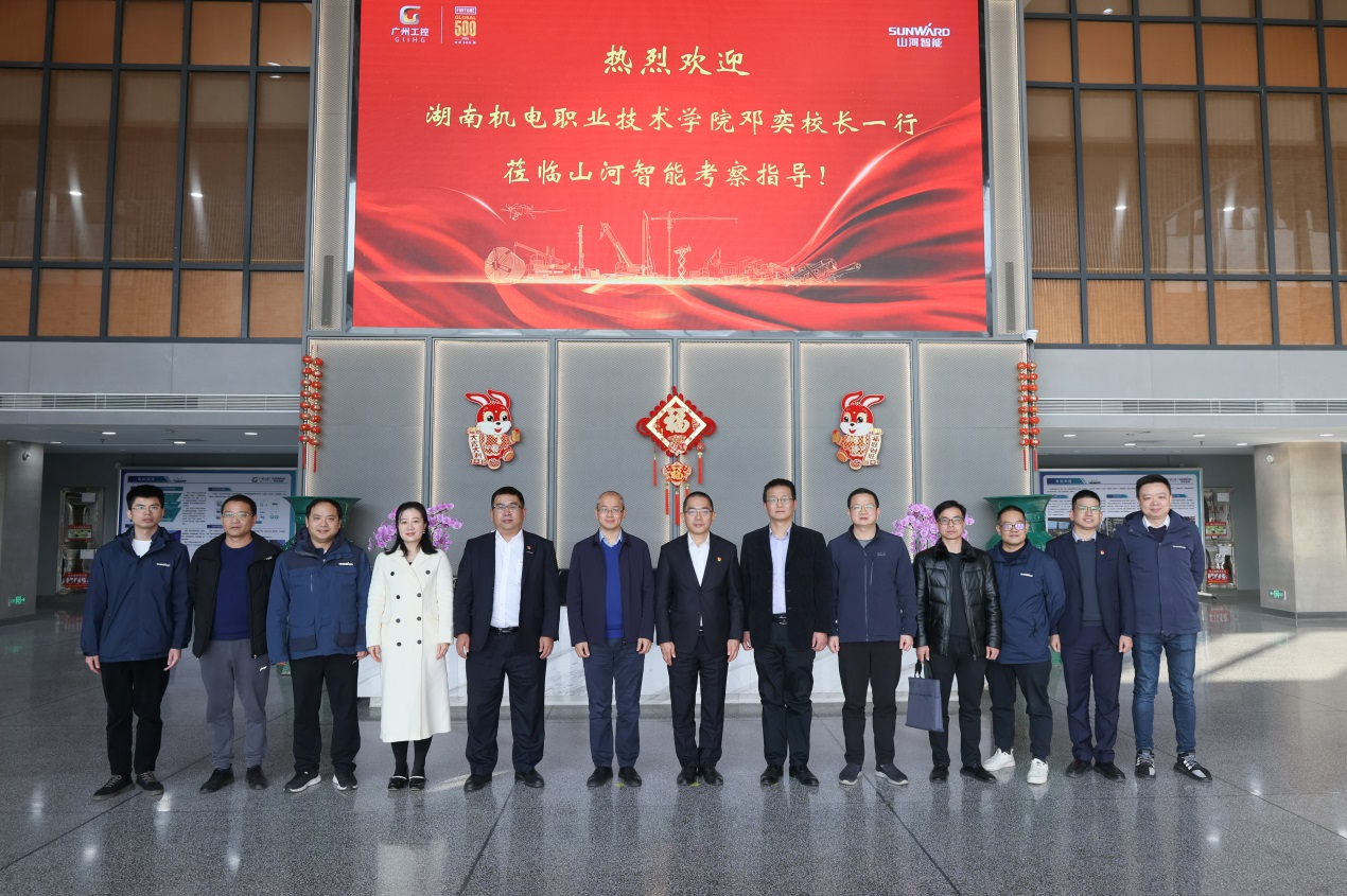 ca888亚洲城智能与湖南机电职业技术学院签订“协同出海”合作协议