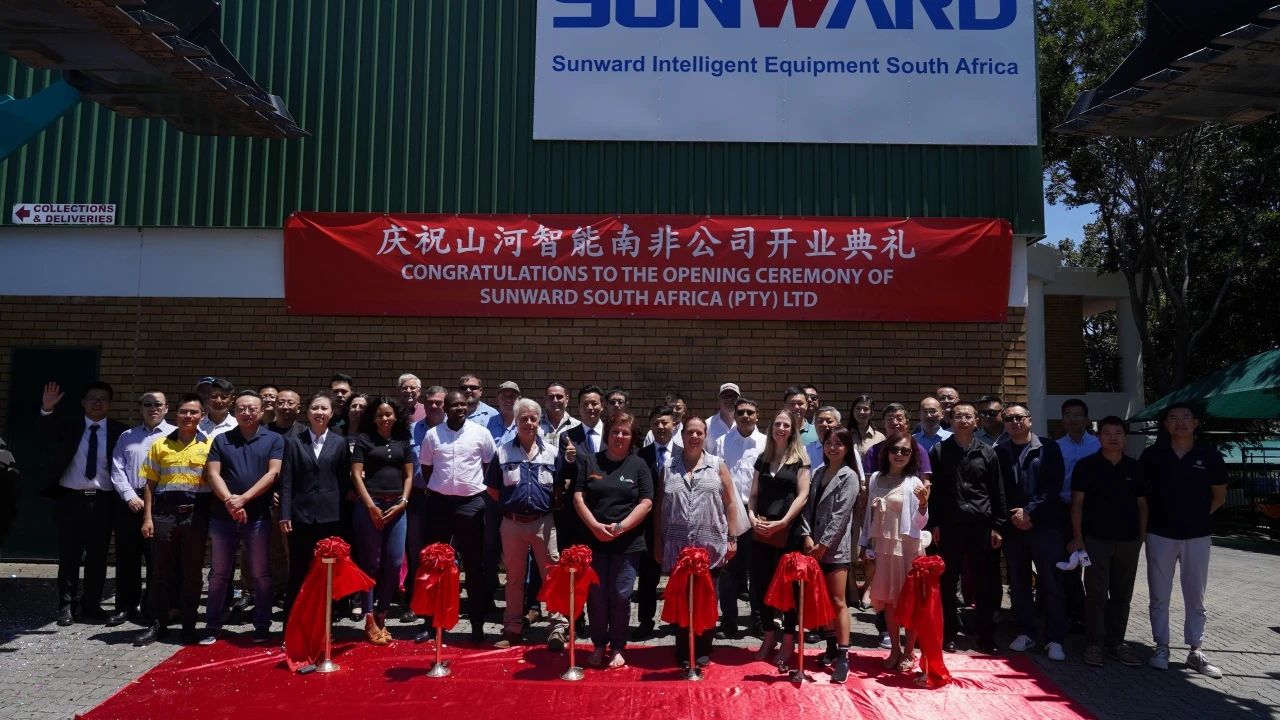 ca888亚洲城智能南非公司正式开业，开启中非合作新篇章