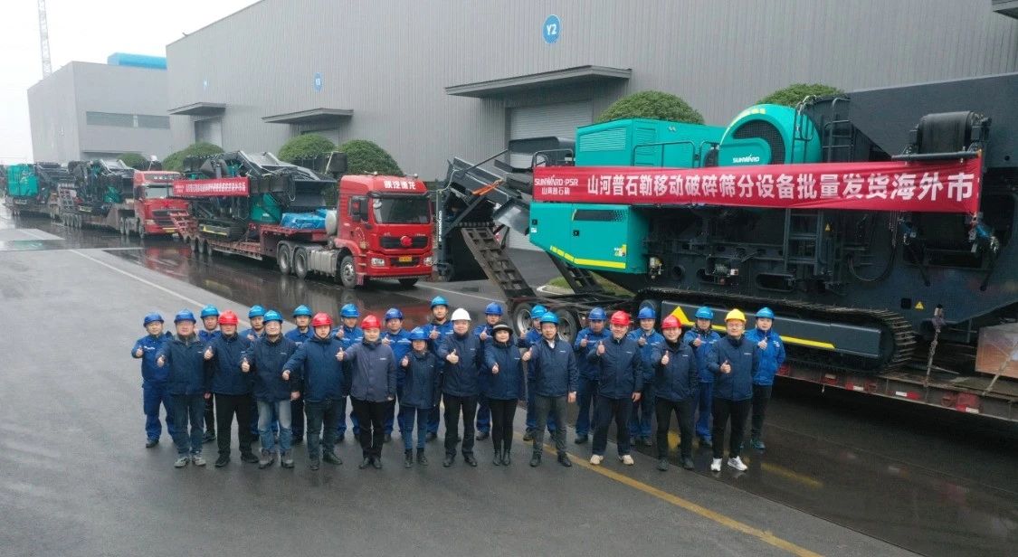 加速出海，ca888亚洲城普石勒破碎筛分设备批量出口东南亚