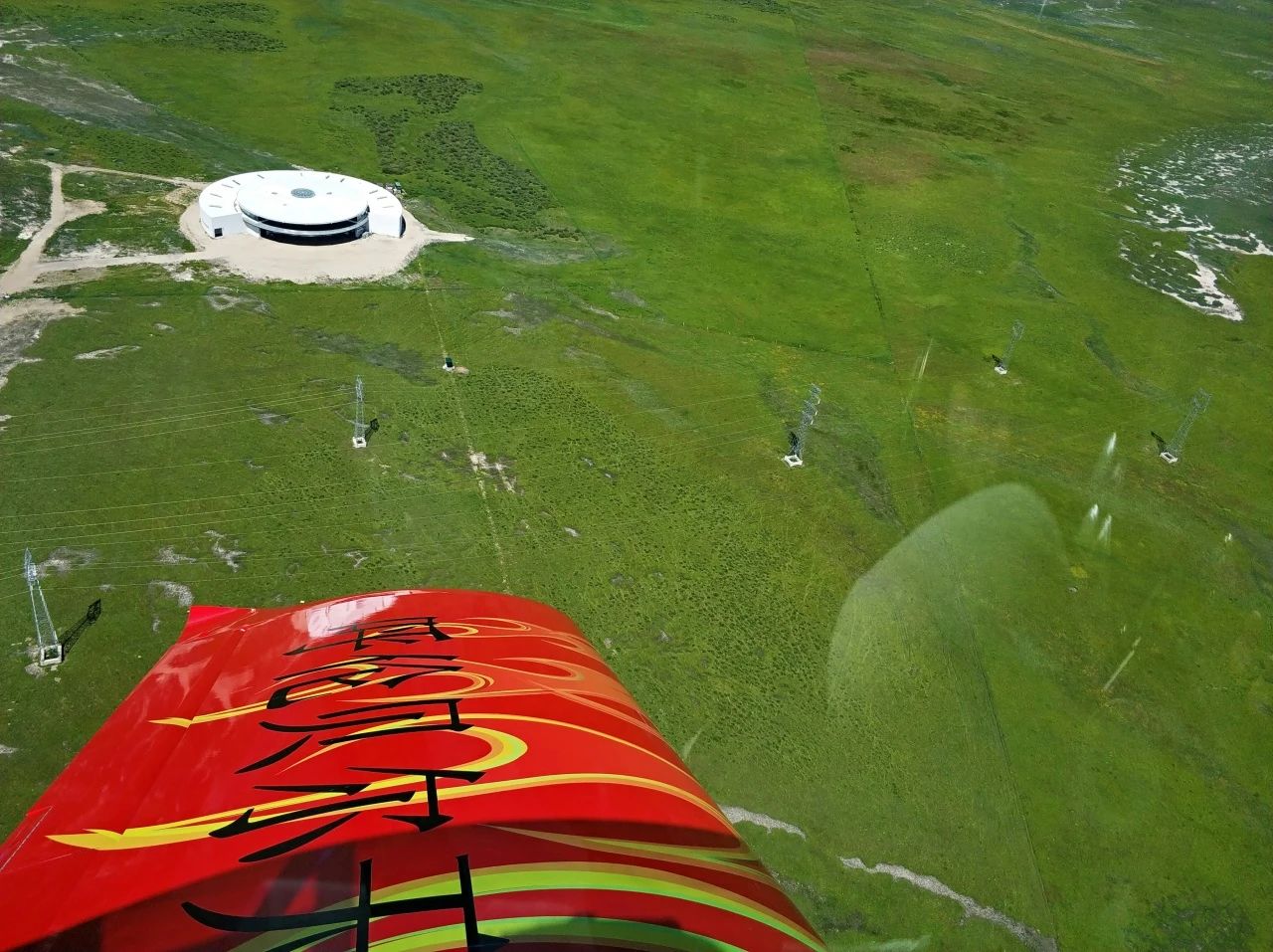 二十载磨砺，“阿若拉”飞机累计飞行时间突破11万小时！