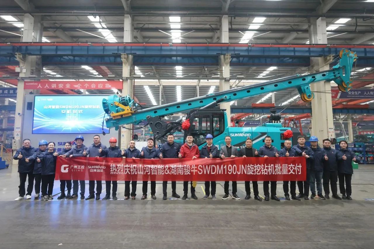 持续火热交付！ca888亚洲城智能SWDM190JN旋挖钻机备受全国各地客户青睐