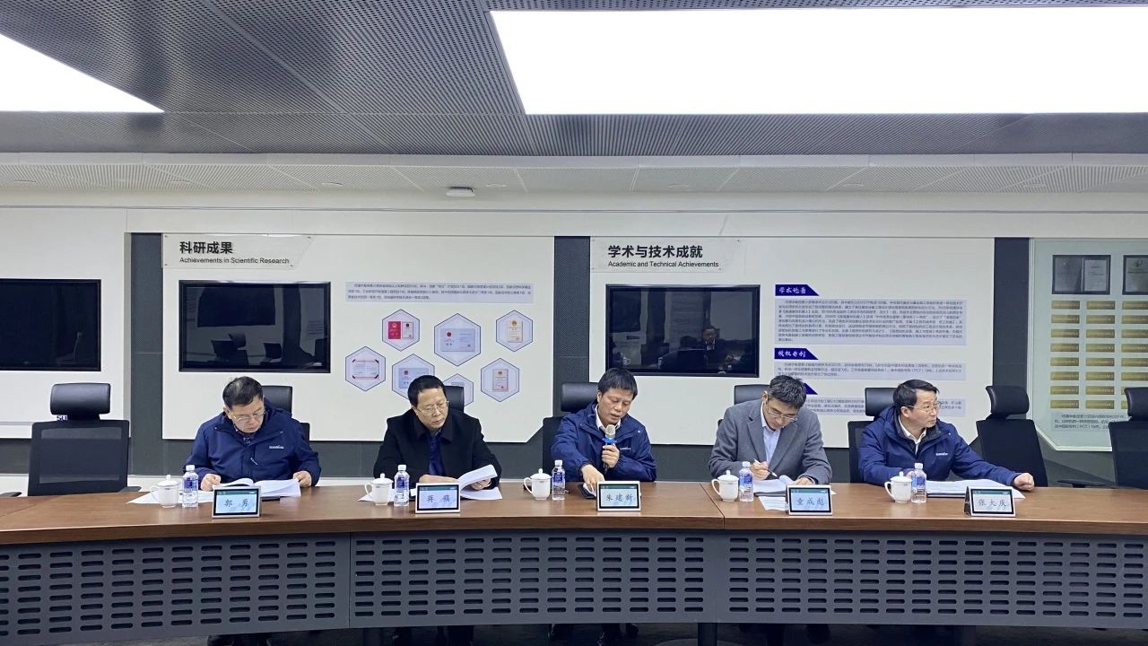 博士后培养再出成果！ca888亚洲城智能&湖南农业大学联合培养博士后出站审查会顺利召开