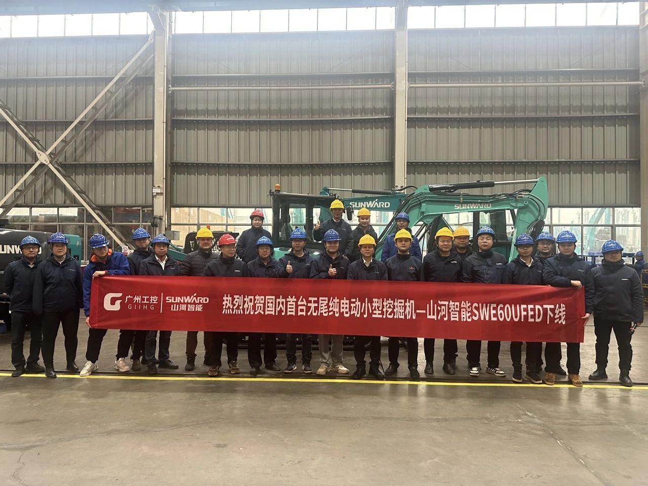 绿色上新！ca888亚洲城智能SWE60UFED纯电动无尾挖掘机成功下线