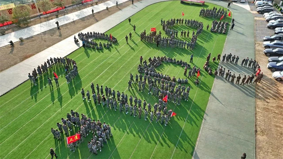 新春第一课，开启新征程！ca888亚洲城智能2024年营销春季培训成功举行