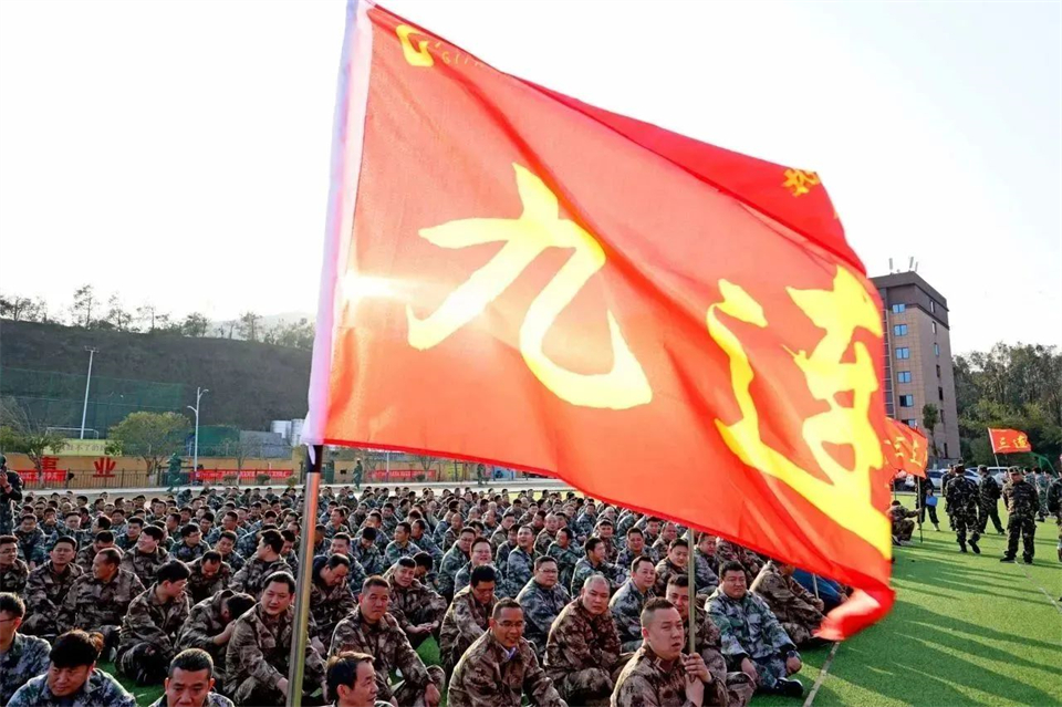 新春第一课，开启新征程！ca888亚洲城智能2024年营销春季培训成功举行