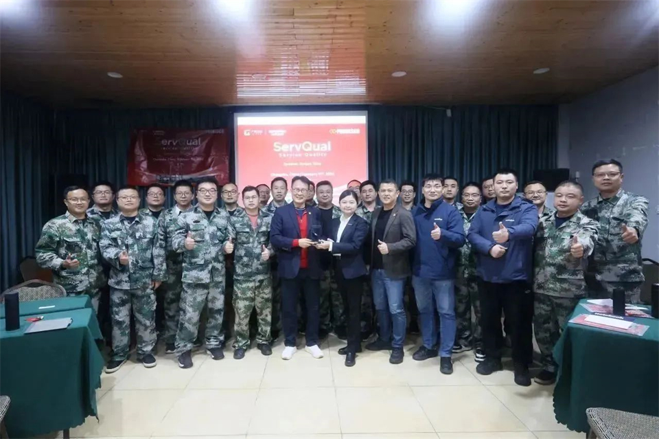 新春第一课，开启新征程！ca888亚洲城智能2024年营销春季培训成功举行