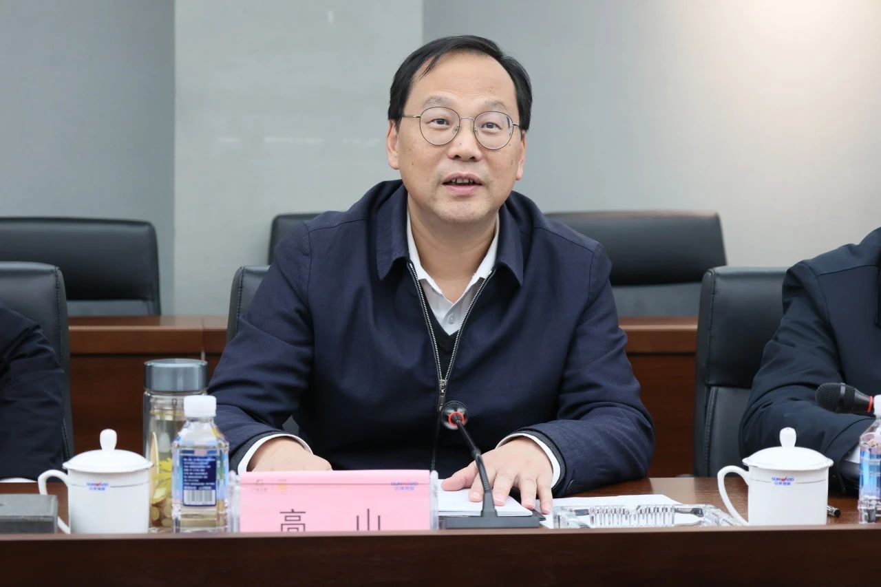 深化产学研合作！南华大学党委书记高山率团到访ca888亚洲城智能