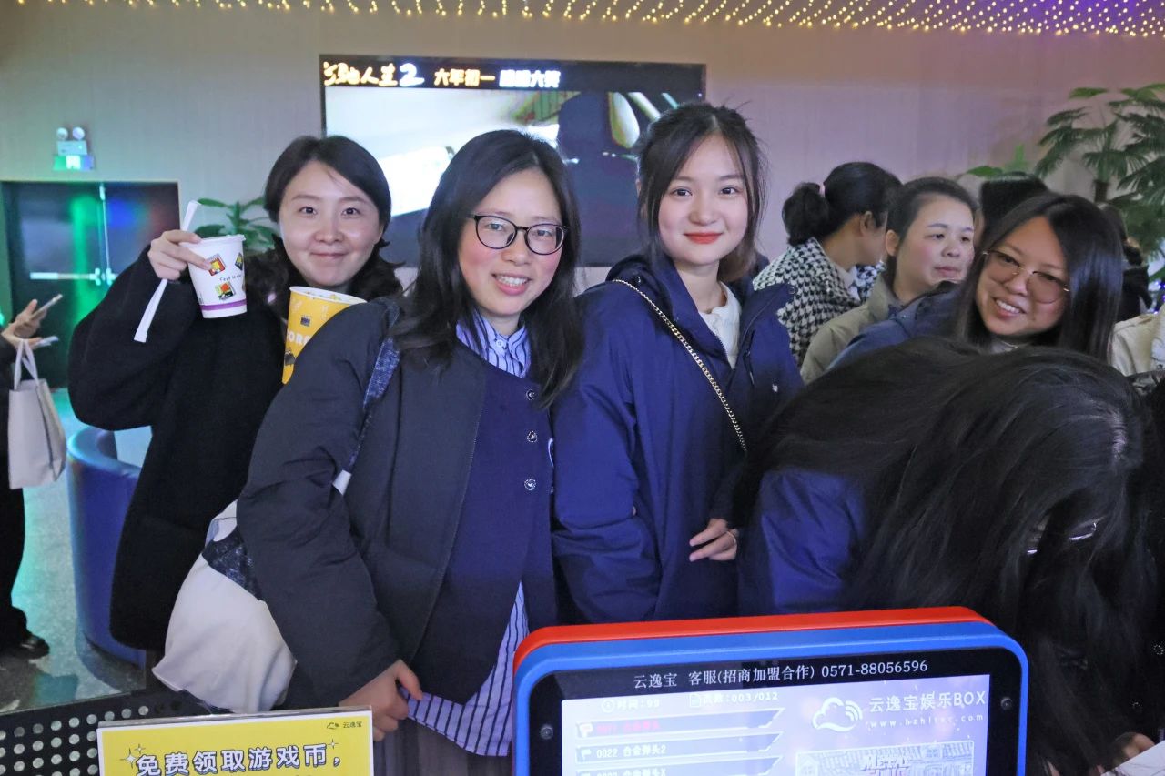 多姿多彩绽芳华！ca888亚洲城智能开展“三八”国际劳动妇女节主题庆祝活动