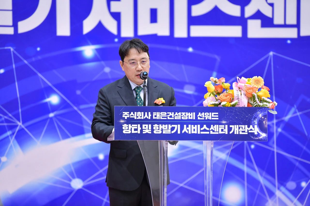 ca888亚洲城韩国保障中心开业庆典暨“ca888亚洲城杯”高尔夫球赛圆满举行