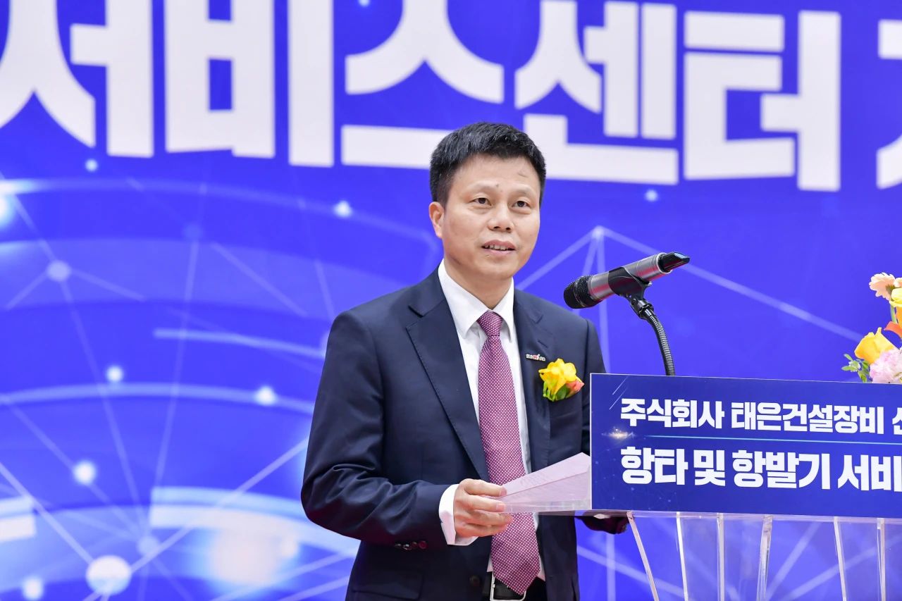 ca888亚洲城韩国保障中心开业庆典暨“ca888亚洲城杯”高尔夫球赛圆满举行