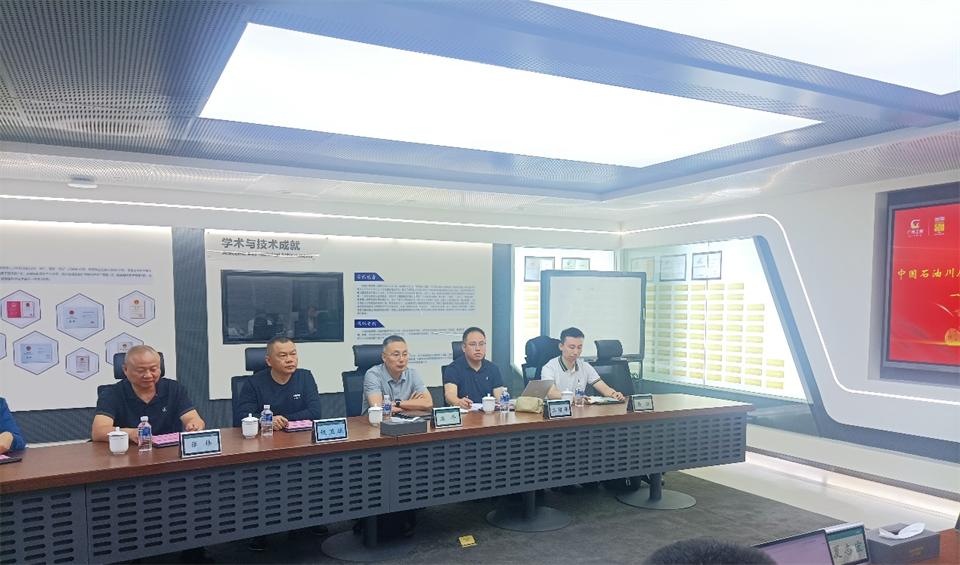 国家油气田井控应急救援川庆队庞平一行调研ca888亚洲城智能