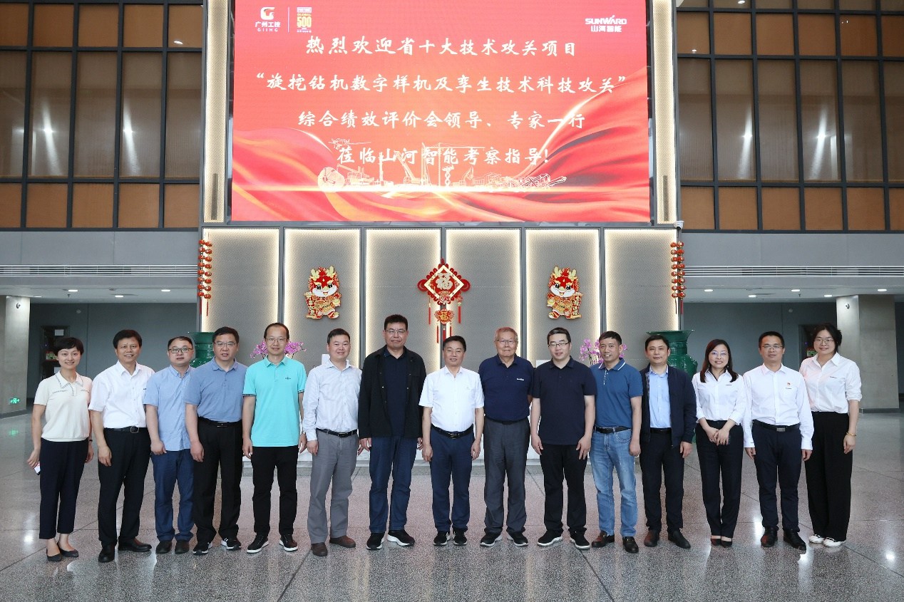 ：兀a888亚洲城智能省十大技术攻关项目顺利验收