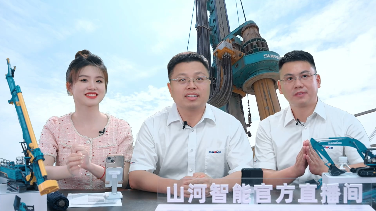 先导式创新，再推电动新品！ca888亚洲城智能SWDM520EE增程式旋挖钻机推介会成功举办