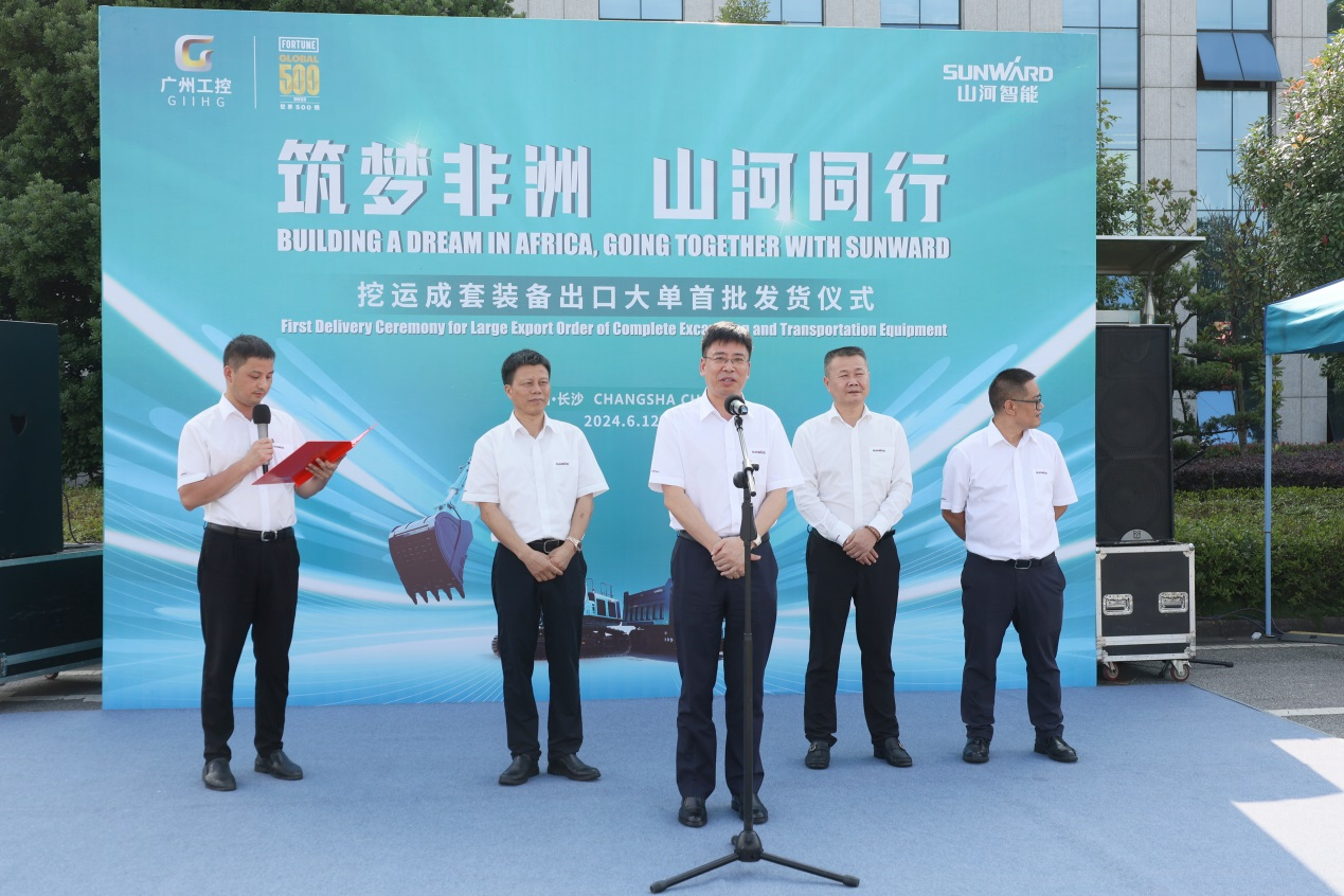 超亿元订单批量发货 ca888亚洲城智能筑梦非洲再结硕果