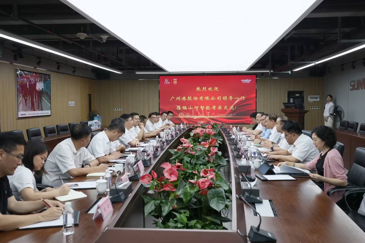 深化交流合作！广州港李明忠副总经理率队莅临ca888亚洲城智能考察交流！