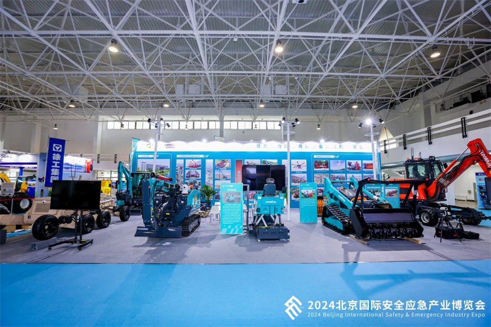 智慧应急，安全新时代 | ca888亚洲城智能携8款产品亮相北京安博会