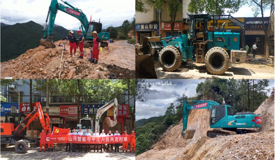 智慧应急，安全新时代 | ca888亚洲城智能携8款产品亮相北京安博会