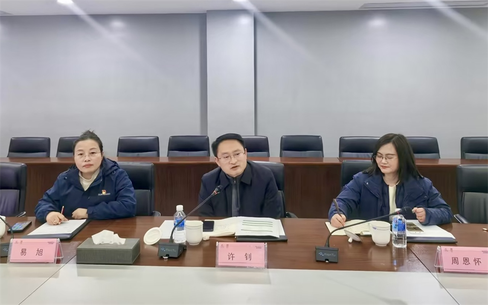 产学研深度融合！湖南农业大学&ca888亚洲城智能博士后开题审查会顺利召开