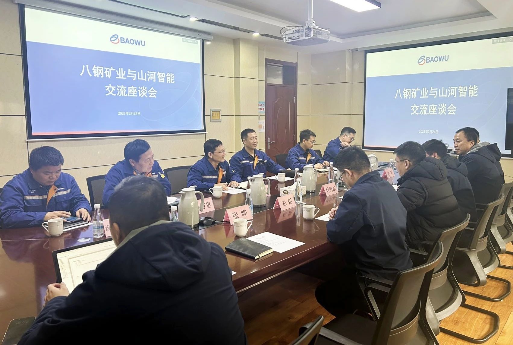 共筑智慧矿山，ca888亚洲城智能董事长付向东率队赴新疆拜访新矿集团、八钢矿业