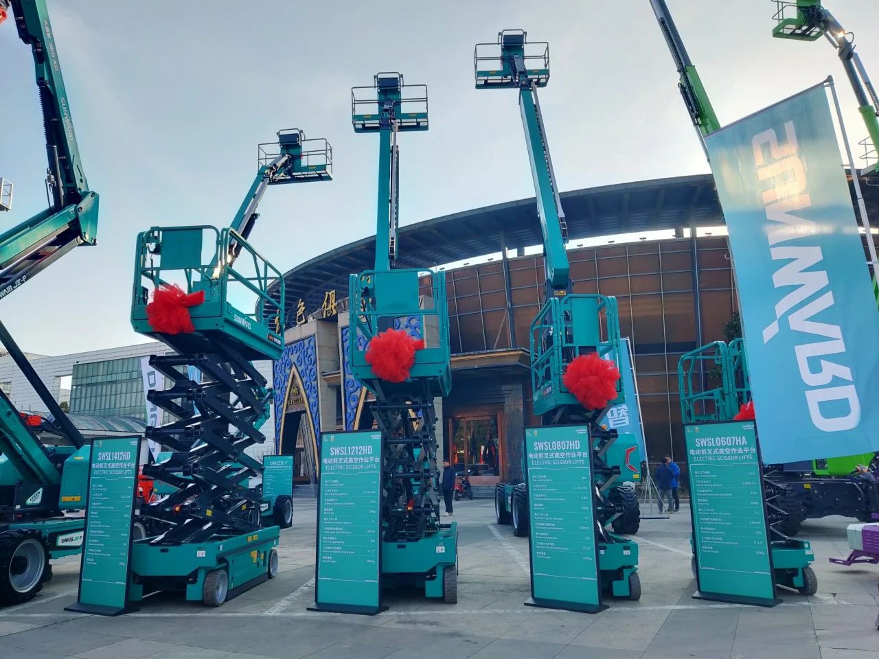 登“高”向“新”，ca888亚洲城智能亮相第九届全国高空作业平台租赁大会