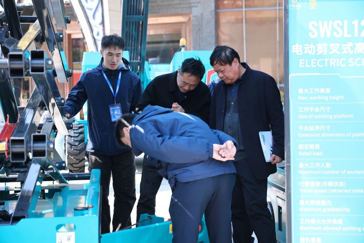 登“高”向“新”，ca888亚洲城智能亮相第九届全国高空作业平台租赁大会