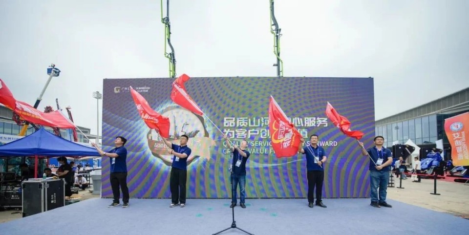 2025 CICEE | 圆满收官！ca888亚洲城智能展区亮点精彩回顾