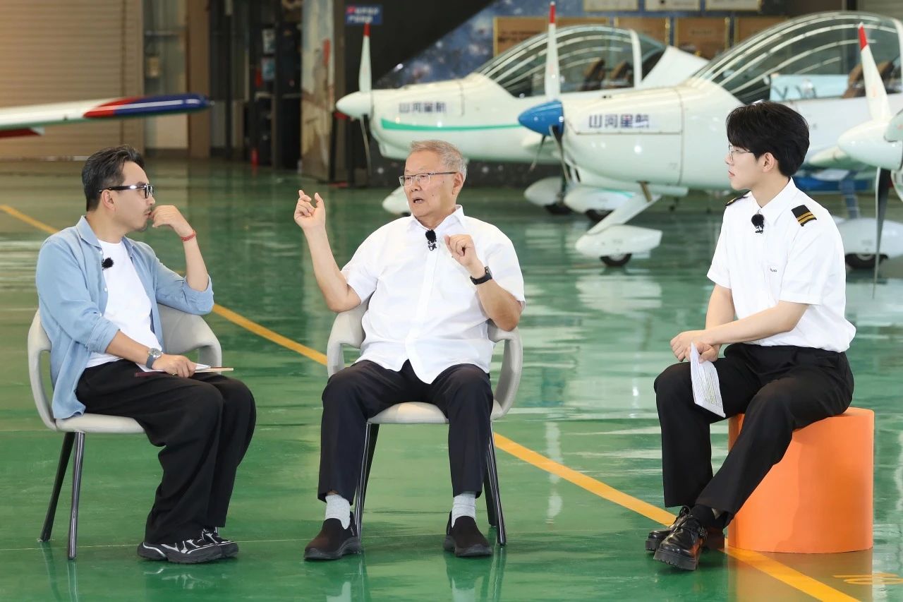 【今晚7:30】湖南卫视《创业有得聊》对话ca888亚洲城智能＆ca888亚洲城星航创始人 何清华：79岁“创业青年”的低空