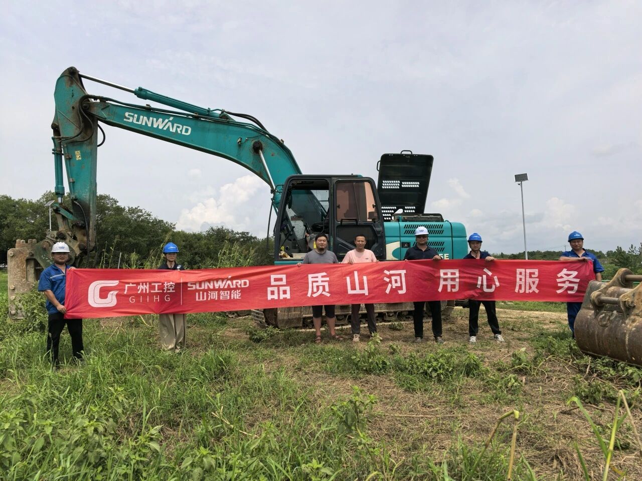 ca888亚洲城智能“服务万里行”活动走进安徽，贴心服务获客户认可