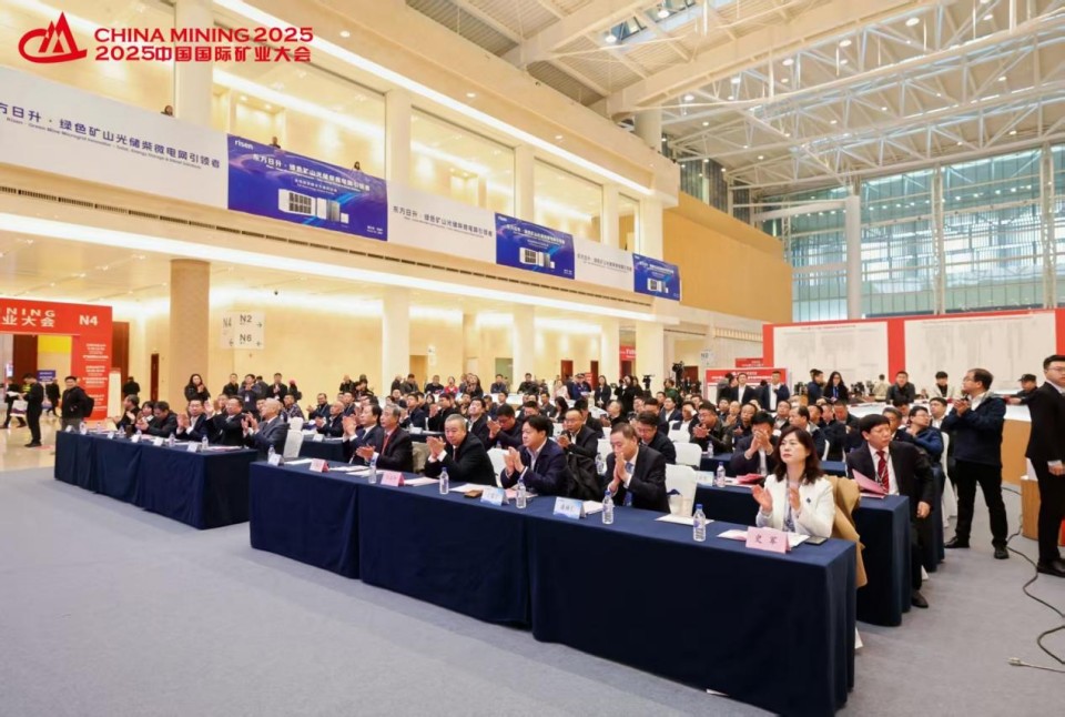 “地勘装备能力提升的重大突破”！ca888亚洲城智能联合中国煤炭地质总局发布T138车载钻机