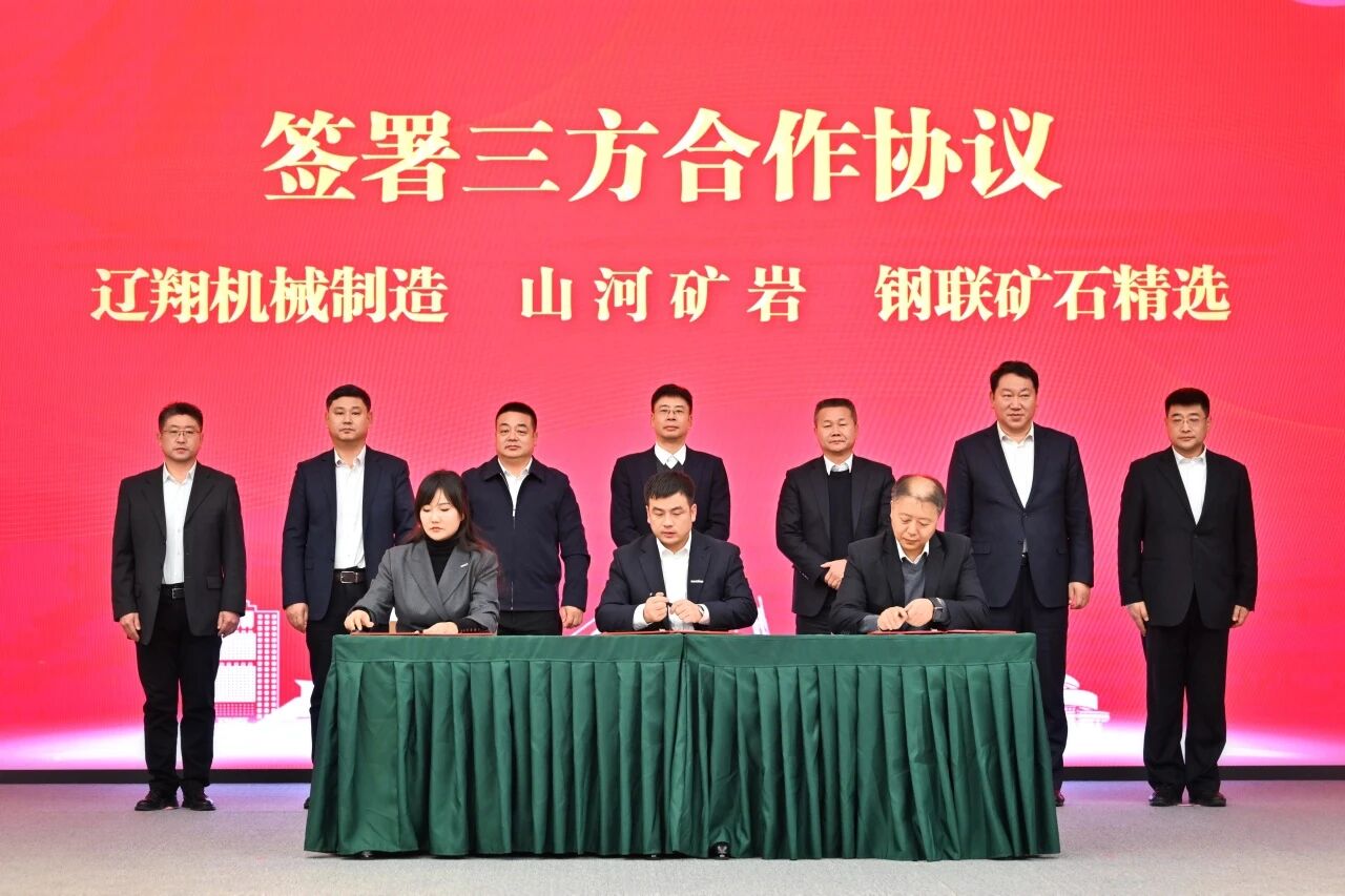 本溪市人民政府与ca888亚洲城智能签署战略合作框架协议，携手打造东北新能源矿山装备的产业高地