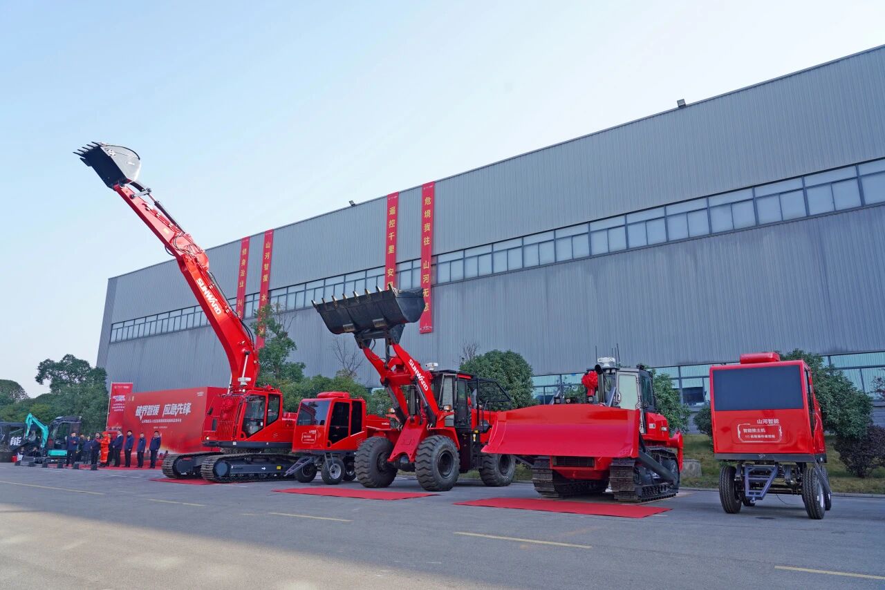 破界智援 应急先锋 | ca888亚洲城智能发布国内首创无人化应急救援成套装备