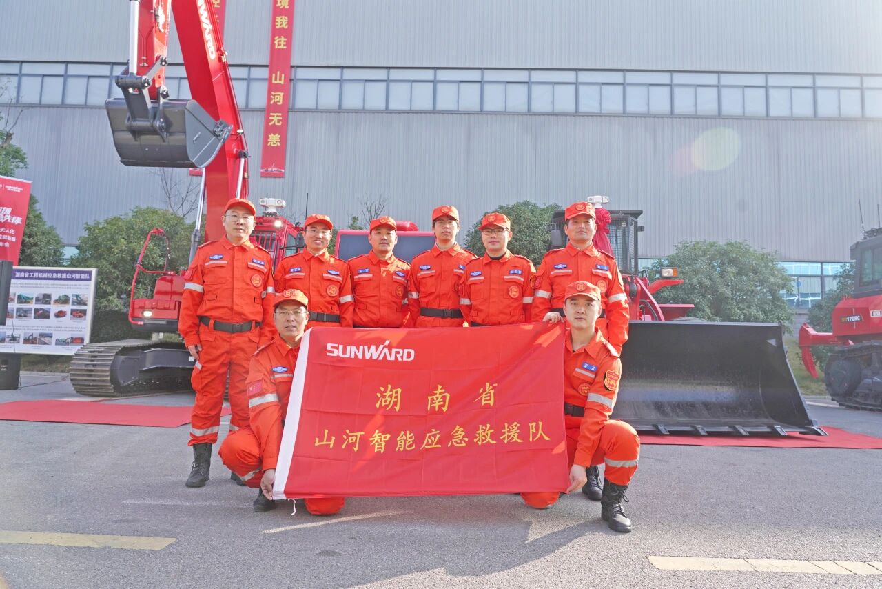 破界智援 应急先锋 | ca888亚洲城智能发布国内首创无人化应急救援成套装备