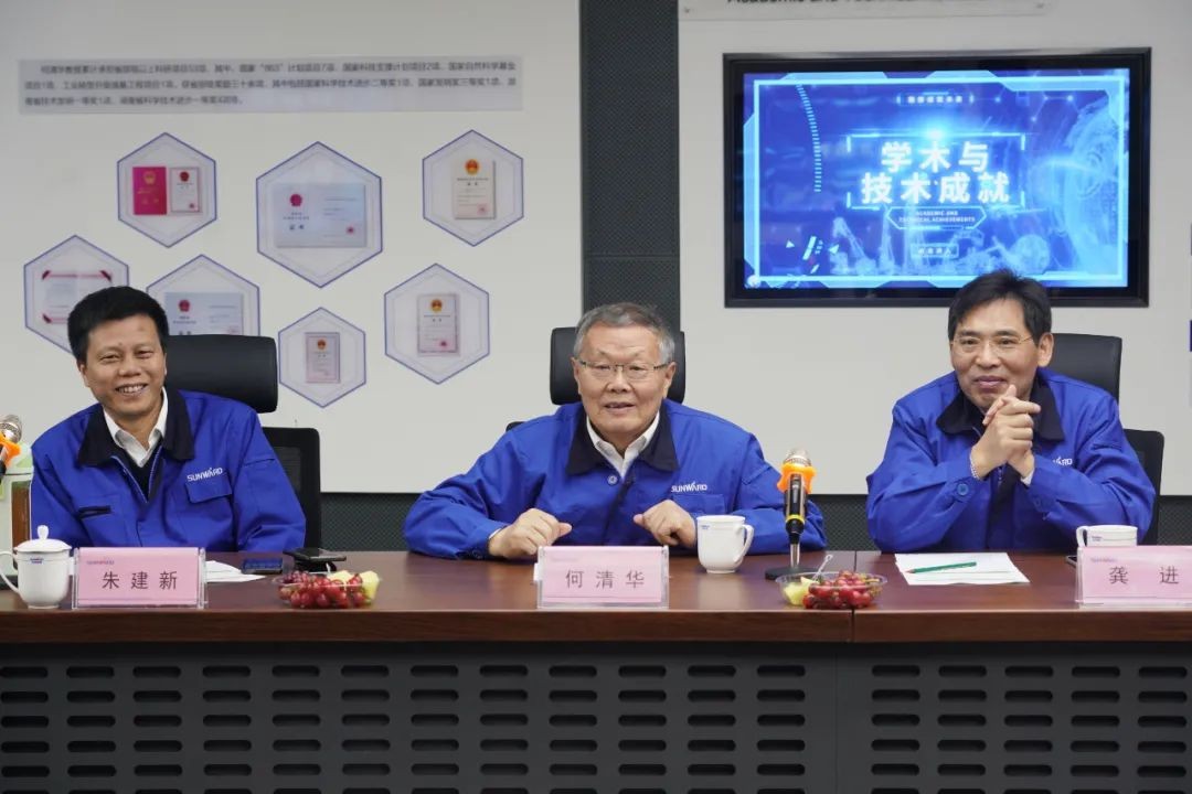 中央候补委员、中国工程院院士欧阳晓平到访ca888亚洲城智能