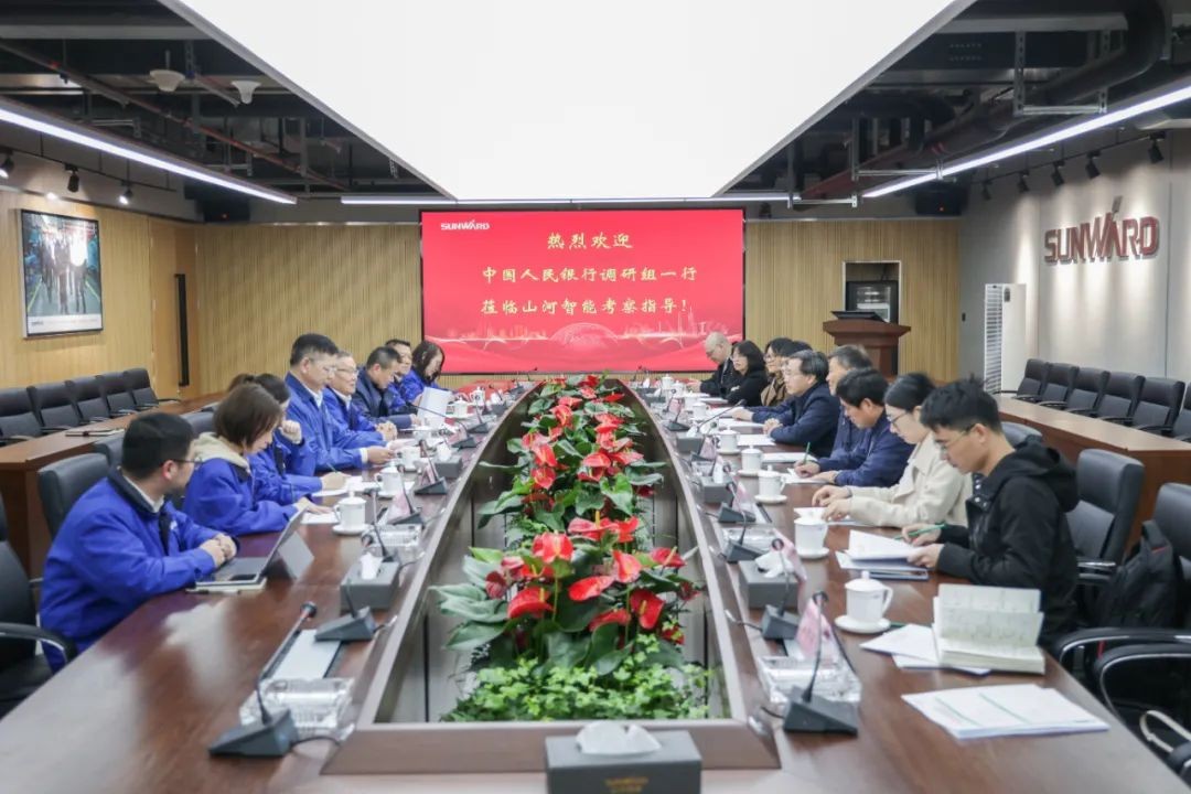 中国人民银行调研组调研ca888亚洲城智能