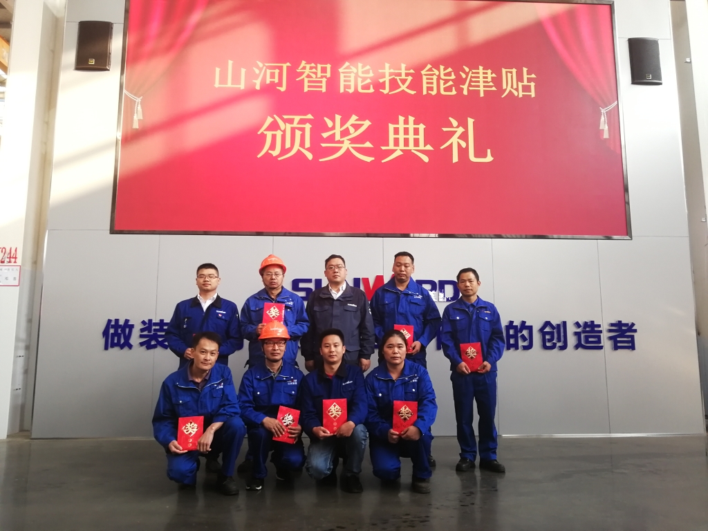 铸造技能工匠 彰显ca888亚洲城魅力