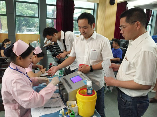 血液连接你我大爱感动星城——记ca888亚洲城智能2016年夏季无偿献血活动