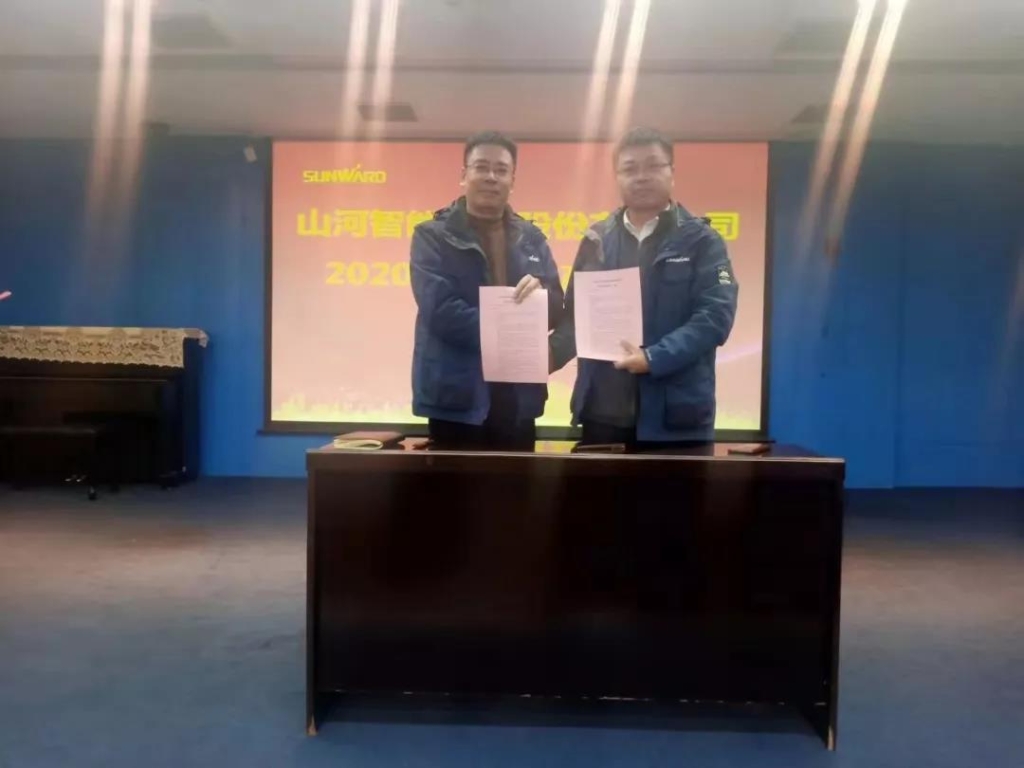 ca888亚洲城智能2020年安全生产责任状签订