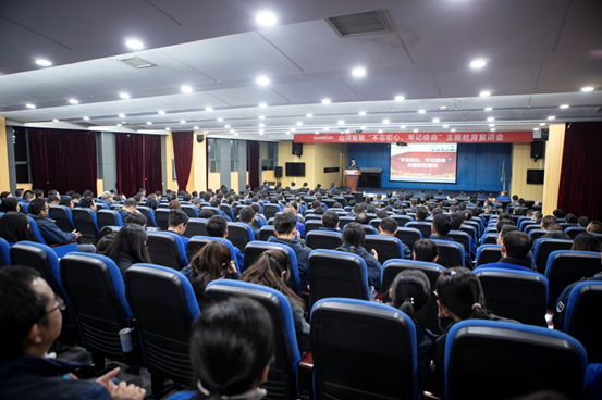 ca888亚洲城智能开展“不忘初心 牢记使命”主题教育宣讲活动