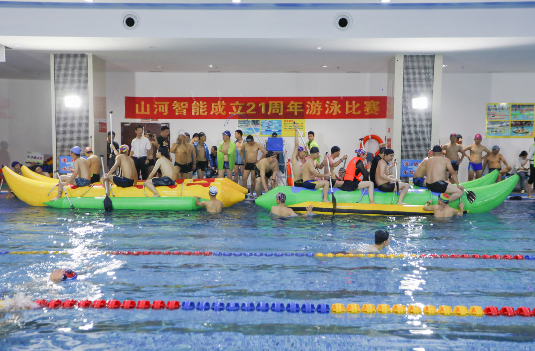 “泳”往直前 | ca888亚洲城智能成立21周年游泳比赛圆满收官