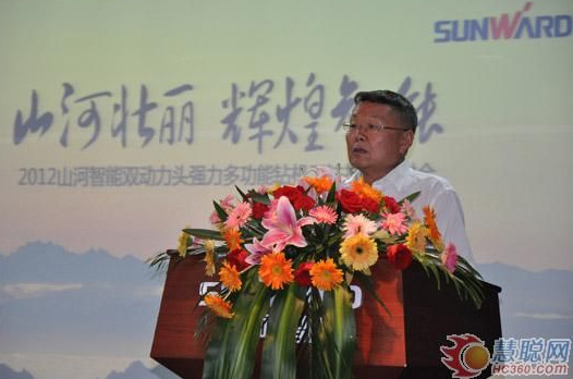 慧聪网——ca888亚洲城智能双动力头强力多功能钻机工法研讨会举行