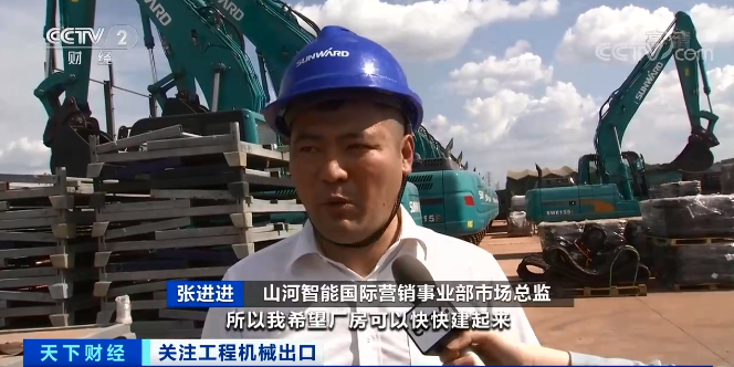 媒体聚焦 | 太火爆！ca888亚洲城智能微小挖畅销欧美，销量暴增145%！