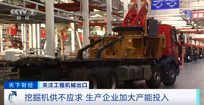 媒体聚焦 | 太火爆！ca888亚洲城智能微小挖畅销欧美，销量暴增145%！