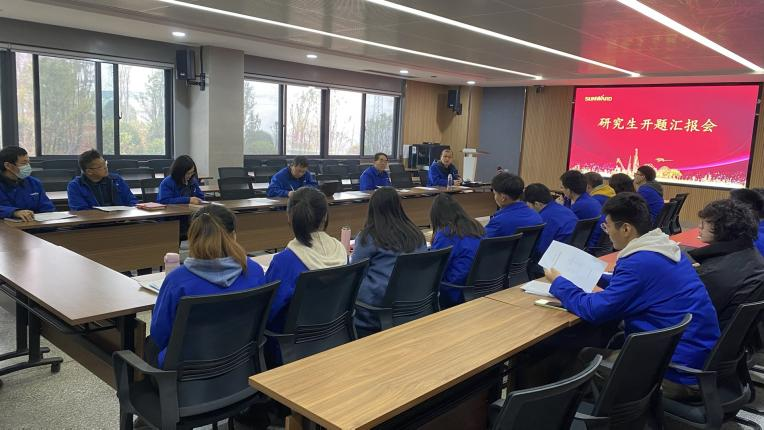 产学研一体化结硕果！ca888亚洲城智能2020级研究生开题答辩会议顺利召开