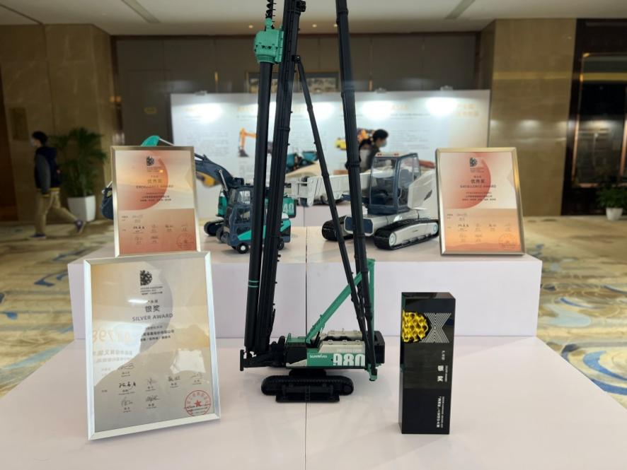 创新引领！ca888亚洲城智能斩获2021年“潇湘杯”工业设计大赛多个奖项