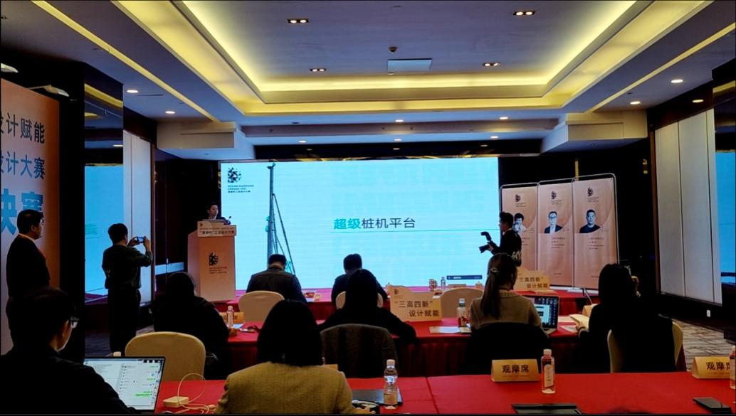 创新引领！ca888亚洲城智能斩获2021年“潇湘杯”工业设计大赛多个奖项