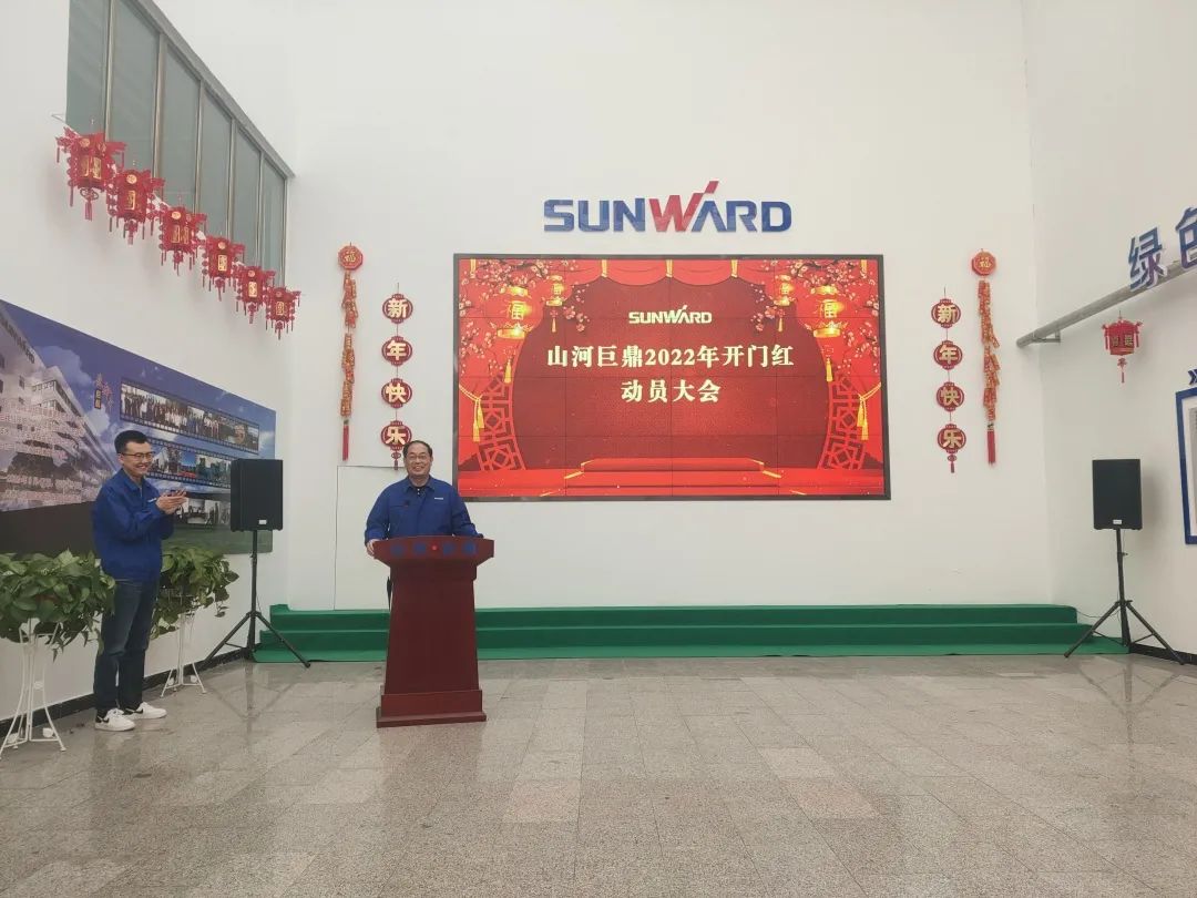 斩获亿元订单！ca888亚洲城巨鼎火热开工