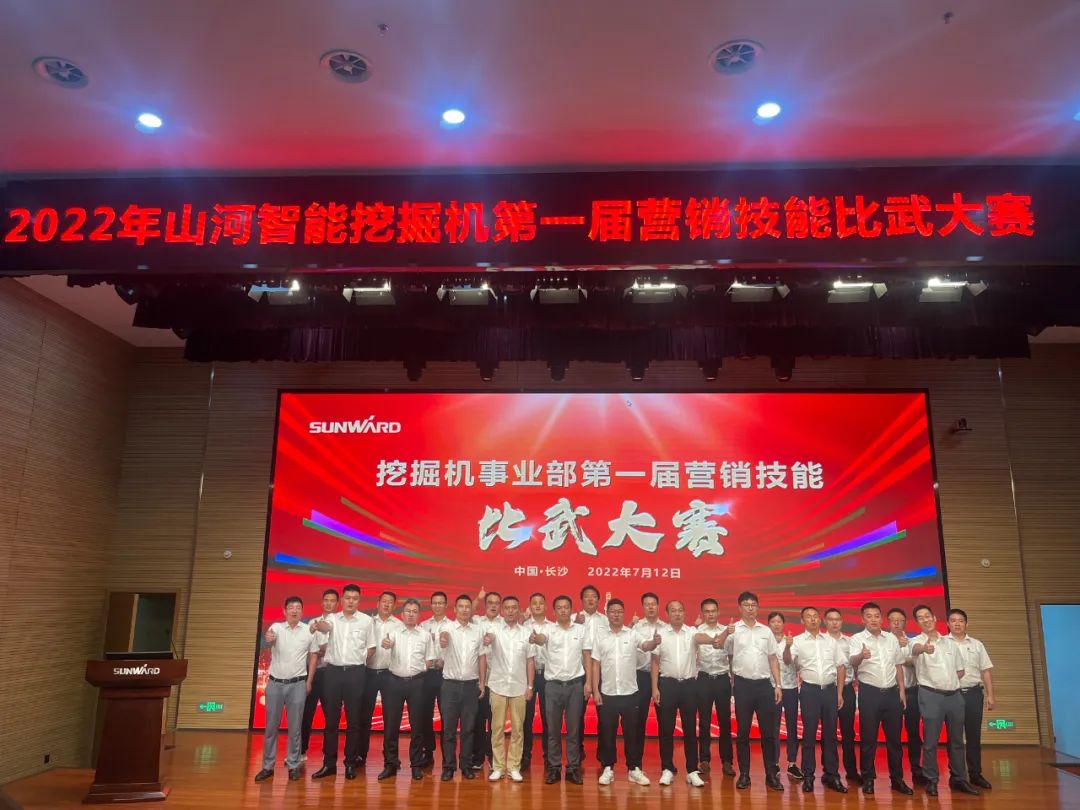 花样秀实力，为服务竞技！快来见识下ca888亚洲城智能这场“比武大赛”