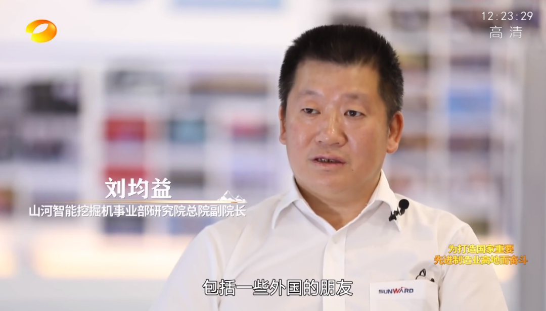 湖南卫视新闻大片《唯有攀登》——ca888亚洲城智能：向太阳奔跑